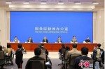 熱點(diǎn)丨國務(wù)院新聞辦公室發(fā)布會，事關(guān)體育與教育方面要點(diǎn)信息，速看！